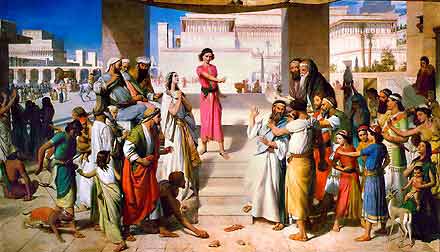 The Judgement of Daniel