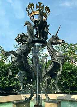 Silver Jubilee Fountain