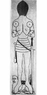 (2) The Serjeant at Arms